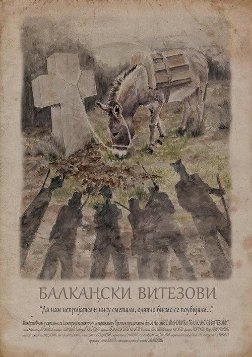 Balkan Knights 2011 official movie poster