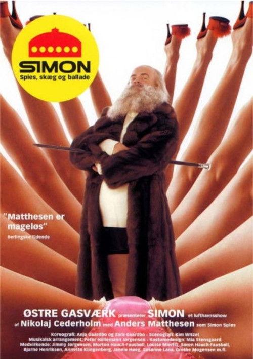 Simon 2004 official movie poster