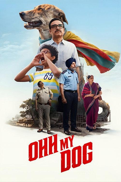 Ohh My Dog 2026 official movie poster