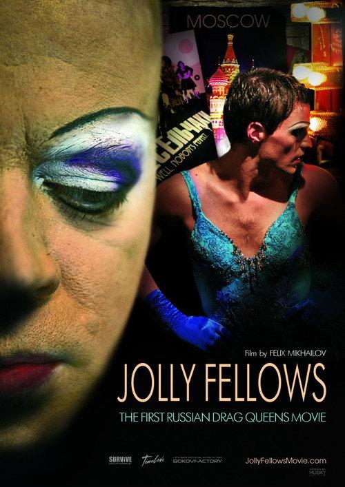 Jolly Fellows 2009 official movie poster
