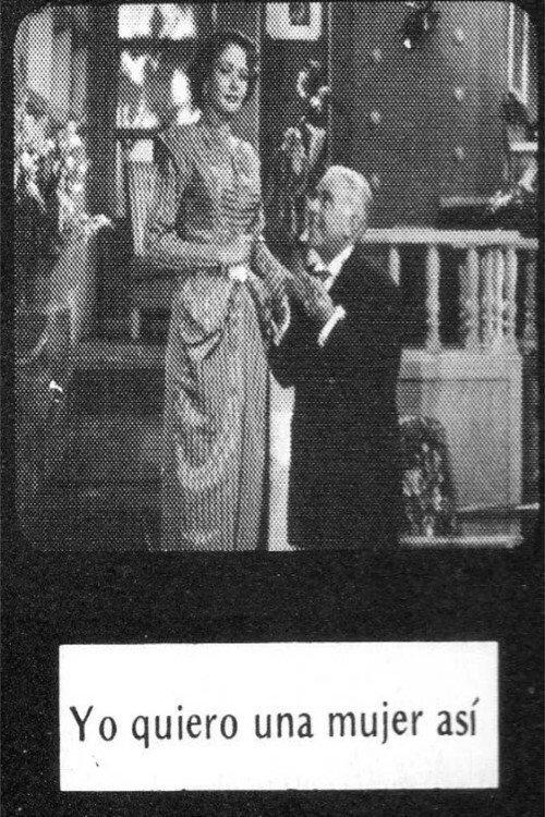 Yo quiero una mujer así 1950 official movie poster