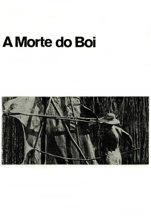 A Morte do Boi 1970 official movie poster