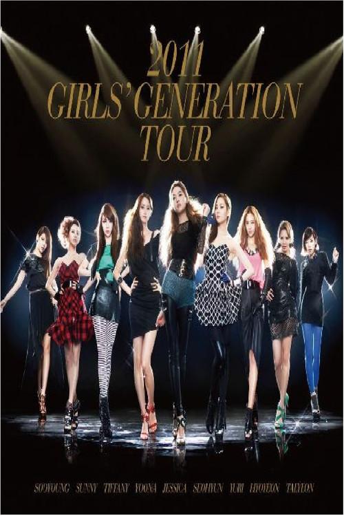Girls' Generation 2nd Asia Tour 2012 official movie poster