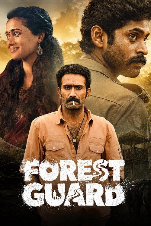 Forest Guard 2026 official movie poster