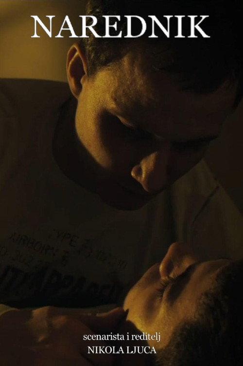 Sergeant 2012 official movie poster