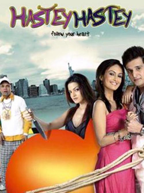 Hastey Hastey Follow Your Heart 2008 official movie poster