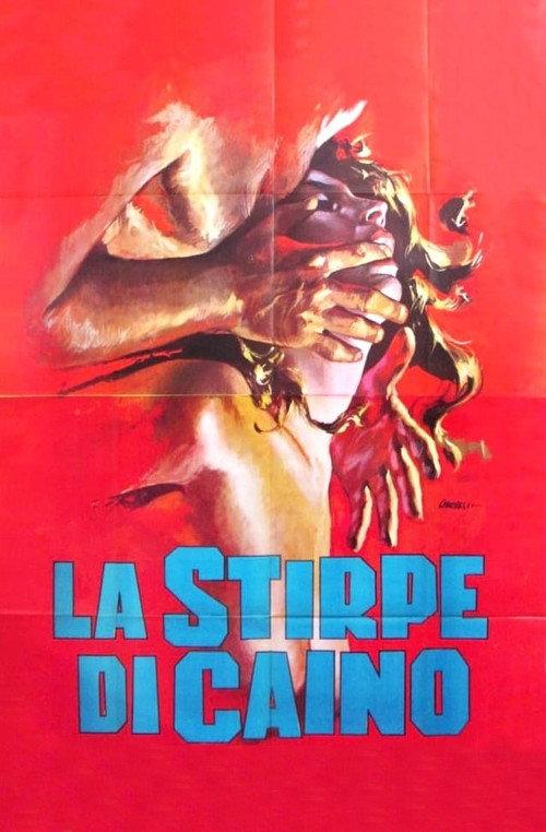 The Lineage of Cain 1971 official movie poster