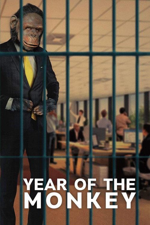Year of The Monkey 2019 official movie poster