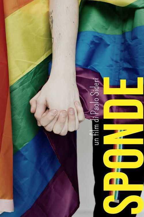 Edges 2020 official movie poster