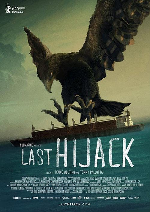 Last Hijack 2014 official movie poster