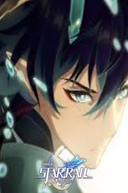 Honkai: Star Rail - Ichor of Two Dragons 2023 official movie poster