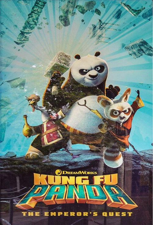 Kung Fu Panda: The Emperors Quest 2018 official movie poster