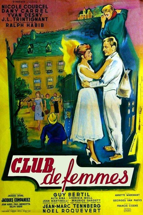 Club of Women 1956 official movie poster