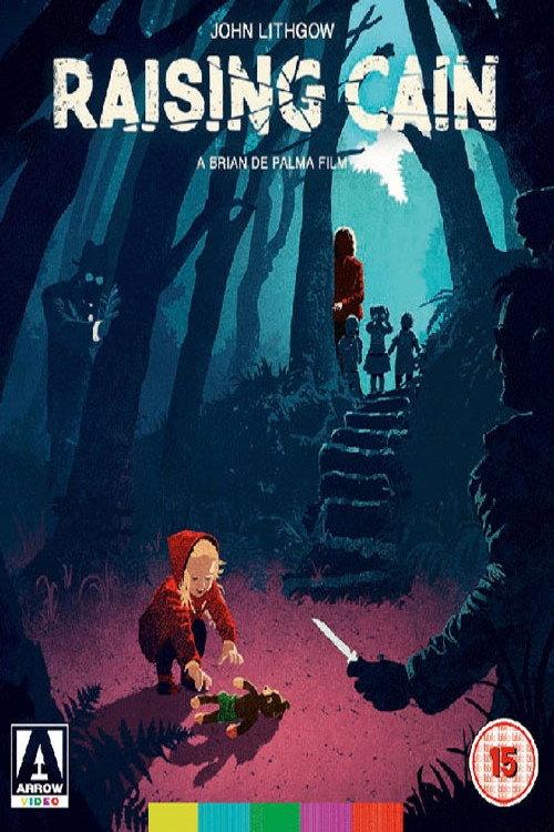 Raising Pino 2017 official movie poster