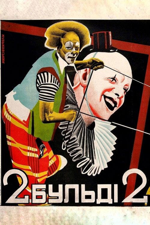 Two-Buldi-Two 1929 official movie poster