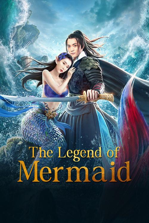 Legend of Mermaid 2020 official movie poster