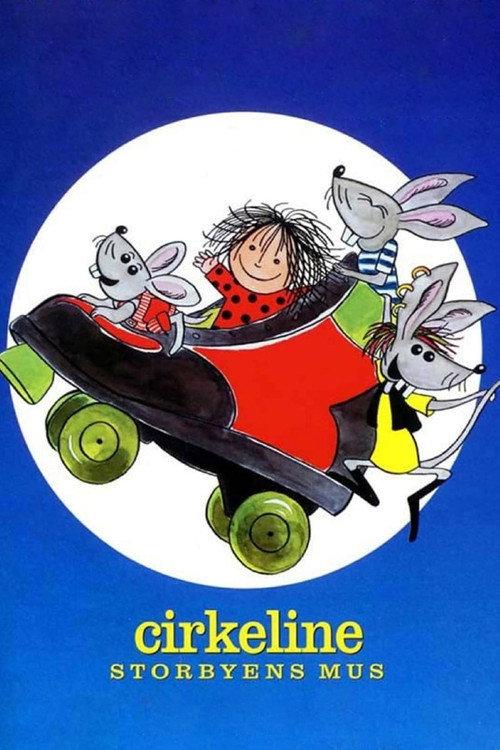 Circleen - City Mouse 1998 official movie poster