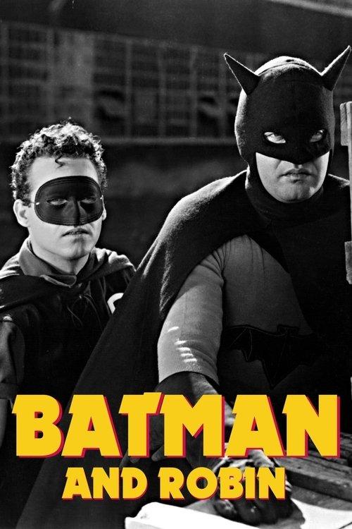 Batman and Robin 1949 official movie poster