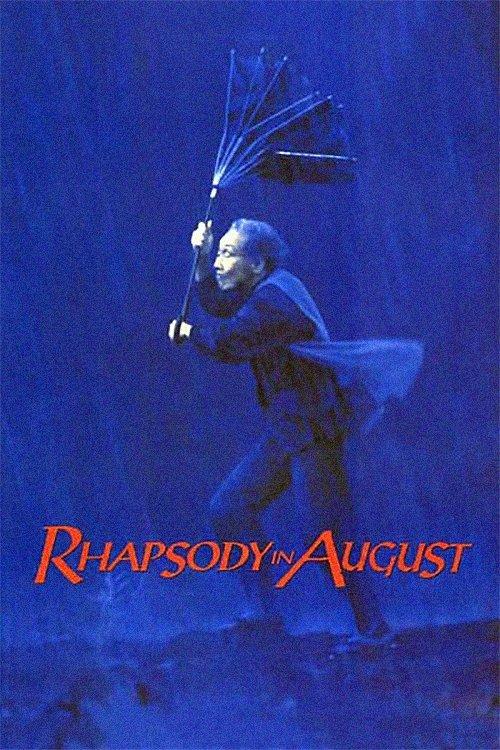Rhapsody in August 1991 official movie poster