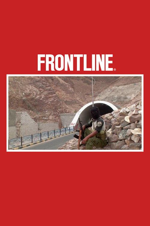 Al Qaeda in Yemen 2012 official movie poster
