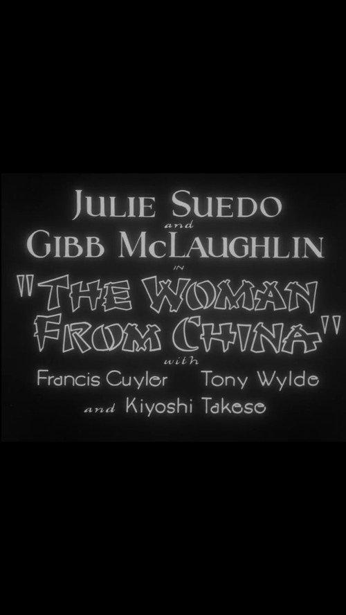 The Woman from China 1930 official movie poster
