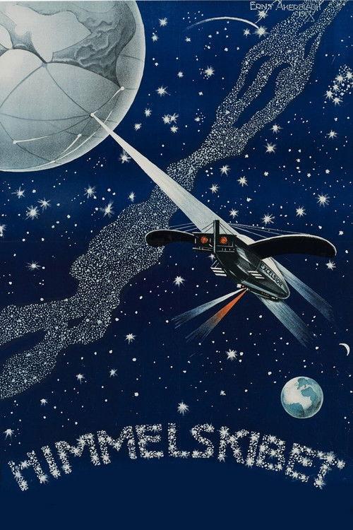 A Trip to Mars 1918 official movie poster