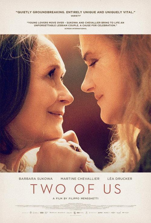 The Two of Us 2018 official movie poster