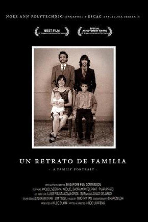 A Family Portrait 2004 official movie poster