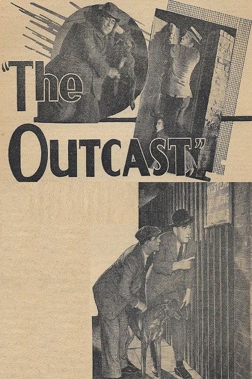 The Outcast 1934 official movie poster