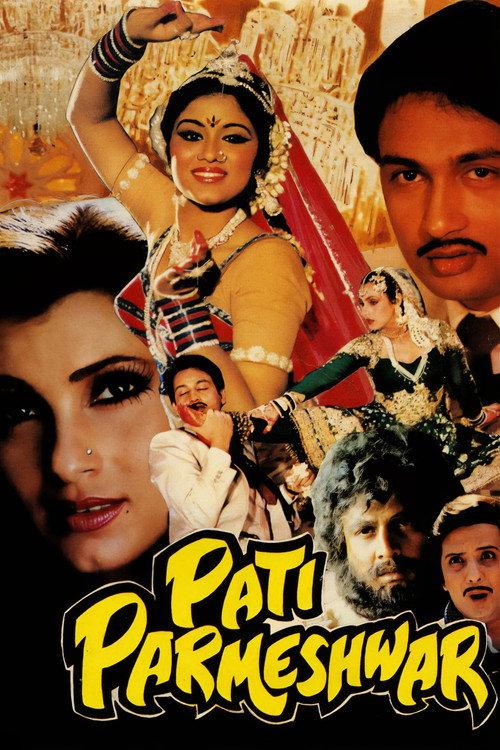 Pati Parmeshwar 1990 official movie poster