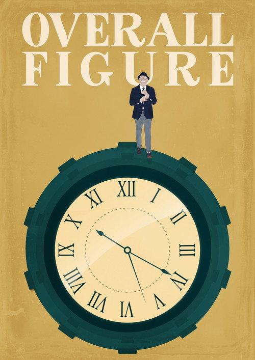 Overall Figure 2025 official movie poster