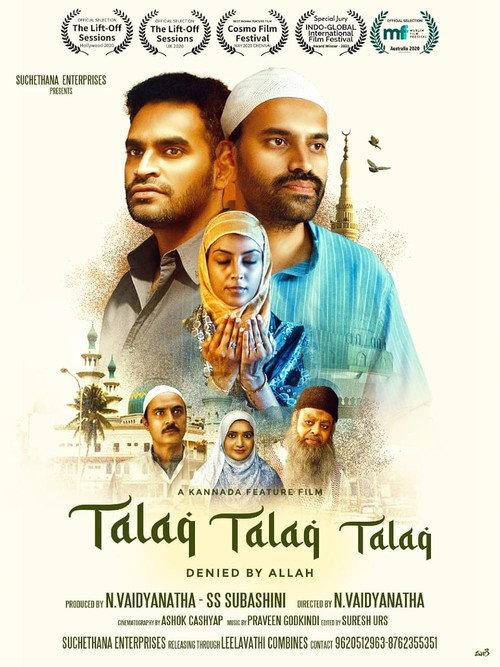 Talaq Talaq Talaq 2021 official movie poster