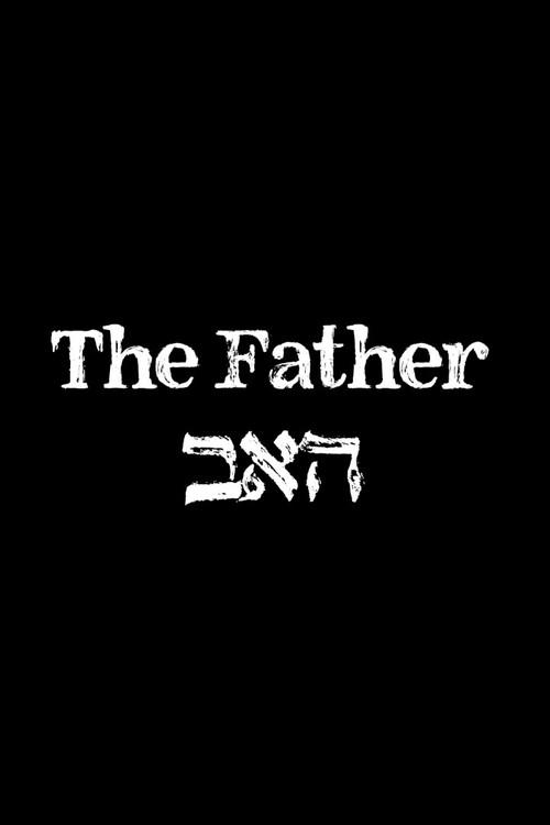 The Father - האב 2026 official movie poster