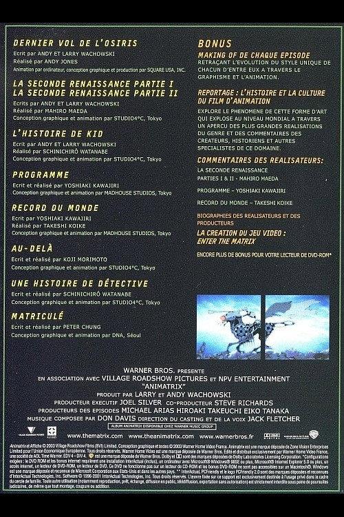Executions: The Making of 'The Animatrix' 2003 official movie poster