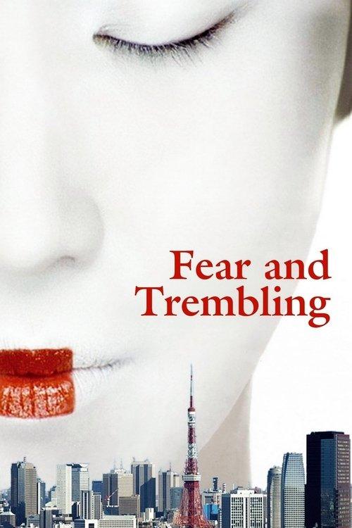 Fear and Trembling 2003 official movie poster