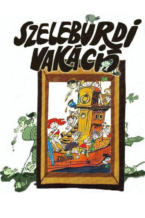 Giddy Vacations 1987 official movie poster
