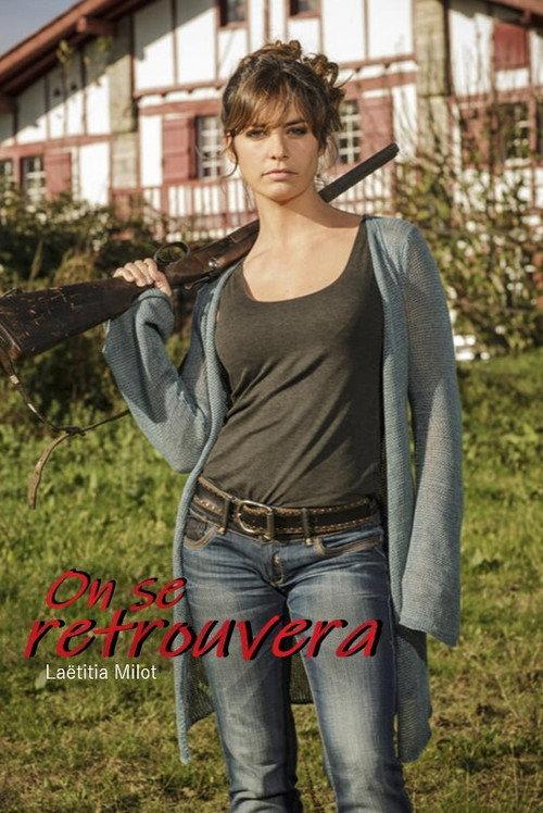 A Woman's Revenge 2015 official movie poster