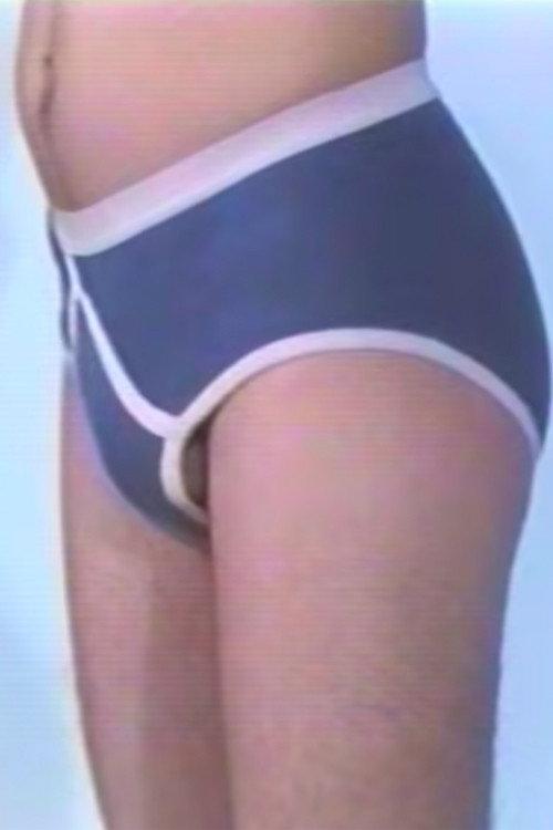 Support Modelling 1977 official movie poster