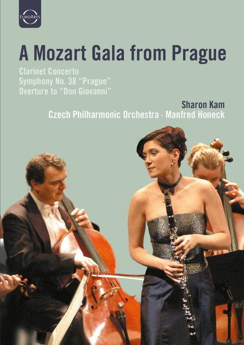 A Mozart Gala from Prague 2006 official movie poster