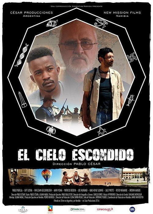 The Hidden Sky 2016 official movie poster