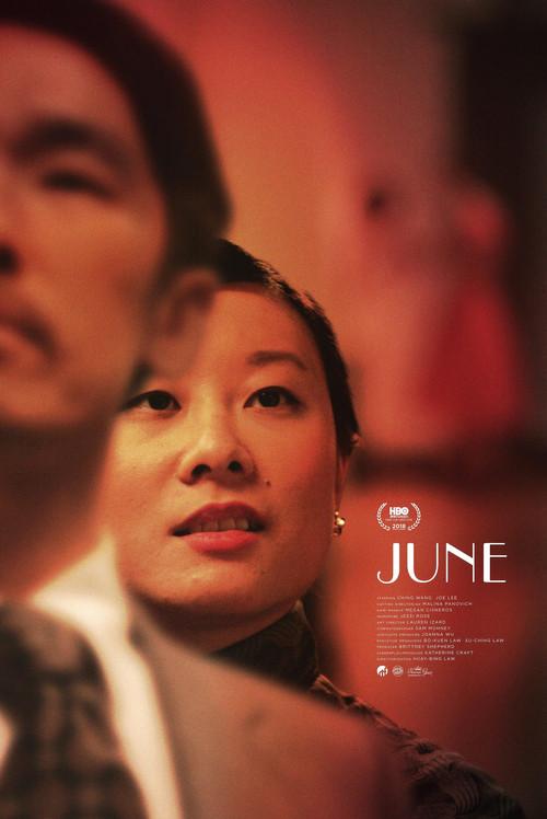 June 2018 official movie poster