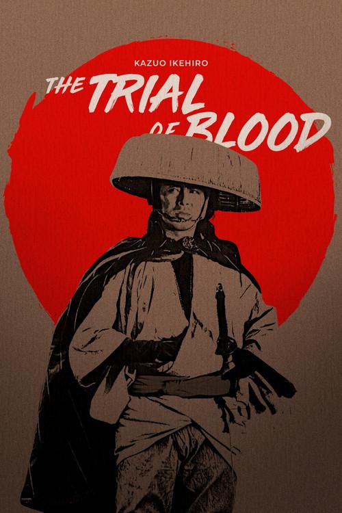 The Trail of Blood 1972 official movie poster