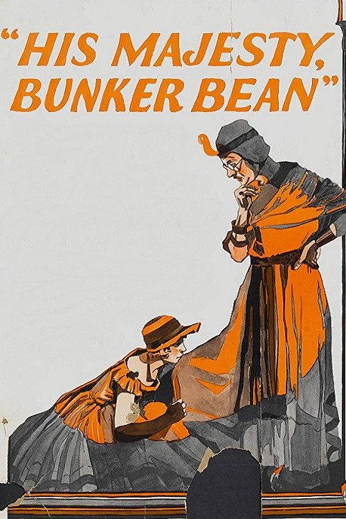 His Majesty, Bunker Bean 1925 official movie poster