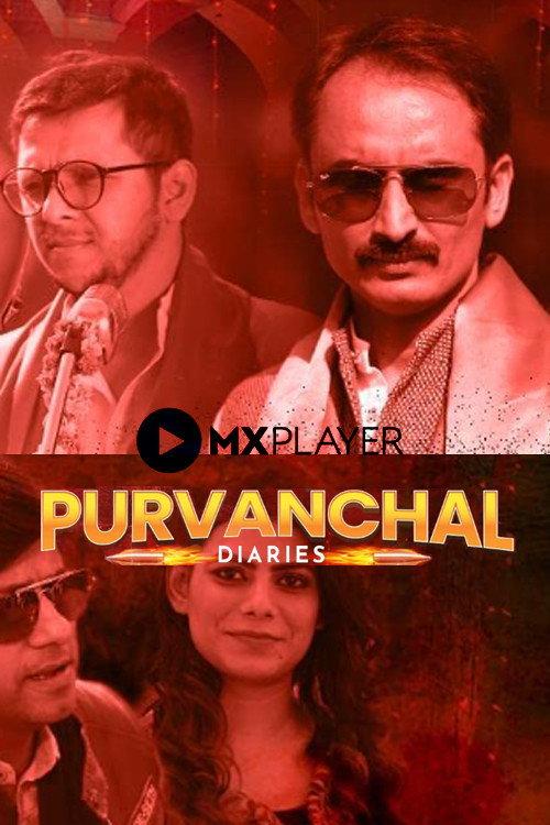 Purvanchal Diaries 2021 official movie poster
