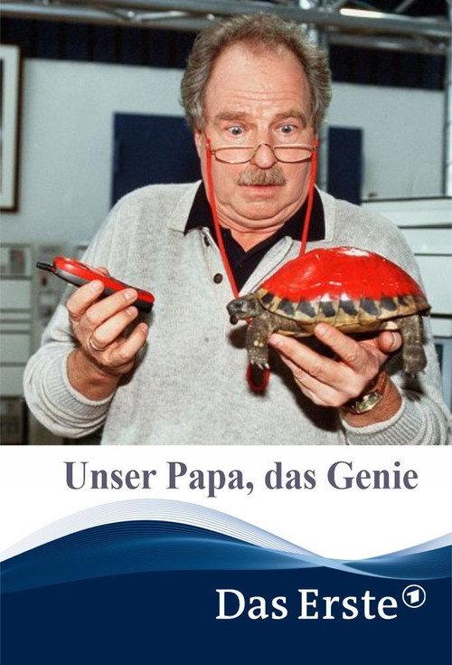Unser Papa, das Genie 2002 official movie poster
