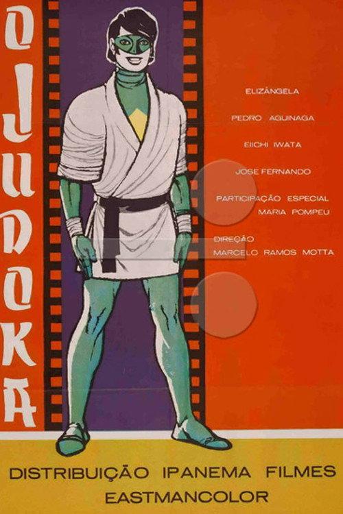 O Judoka 1973 official movie poster