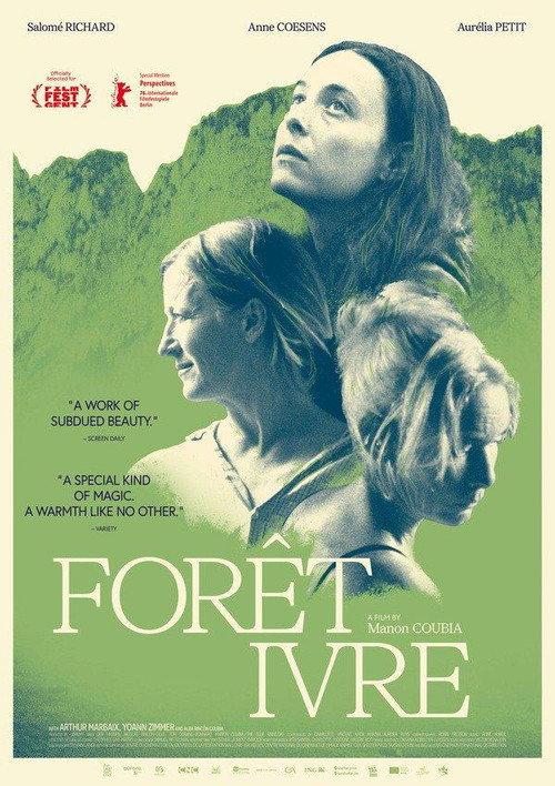 Forest High 2026 official movie poster