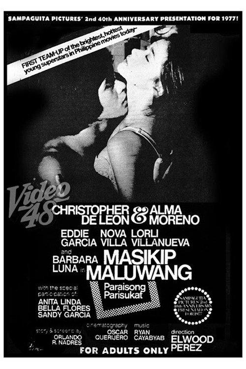 Masikip, Maluwang... Paraisong Parisukat 1977 official movie poster