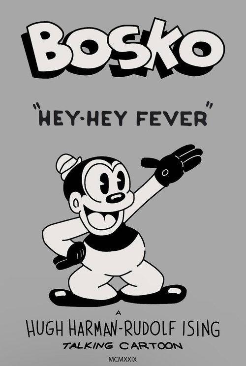 Hey-Hey Fever 1935 official movie poster