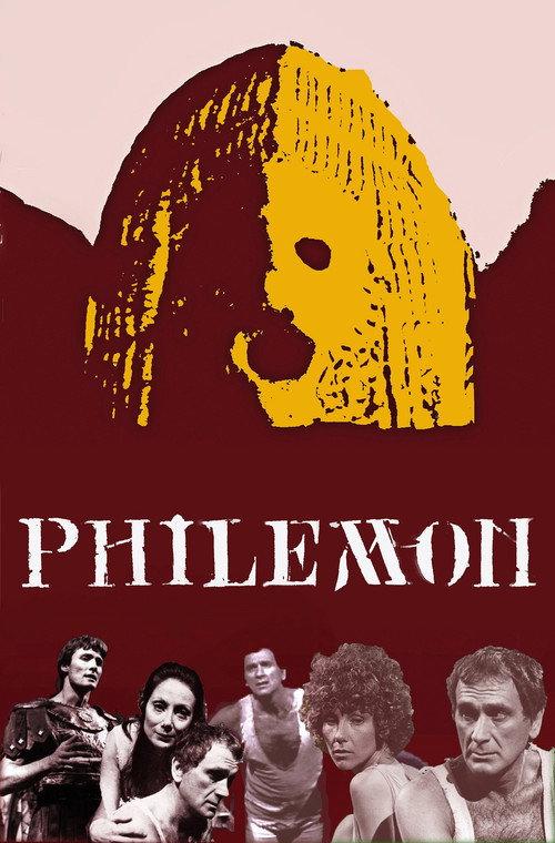 Philemon 1976 official movie poster
